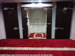 Jual Karpet Sajadah Empat Lawang Jual Karpet Sajadah Empat Lawang