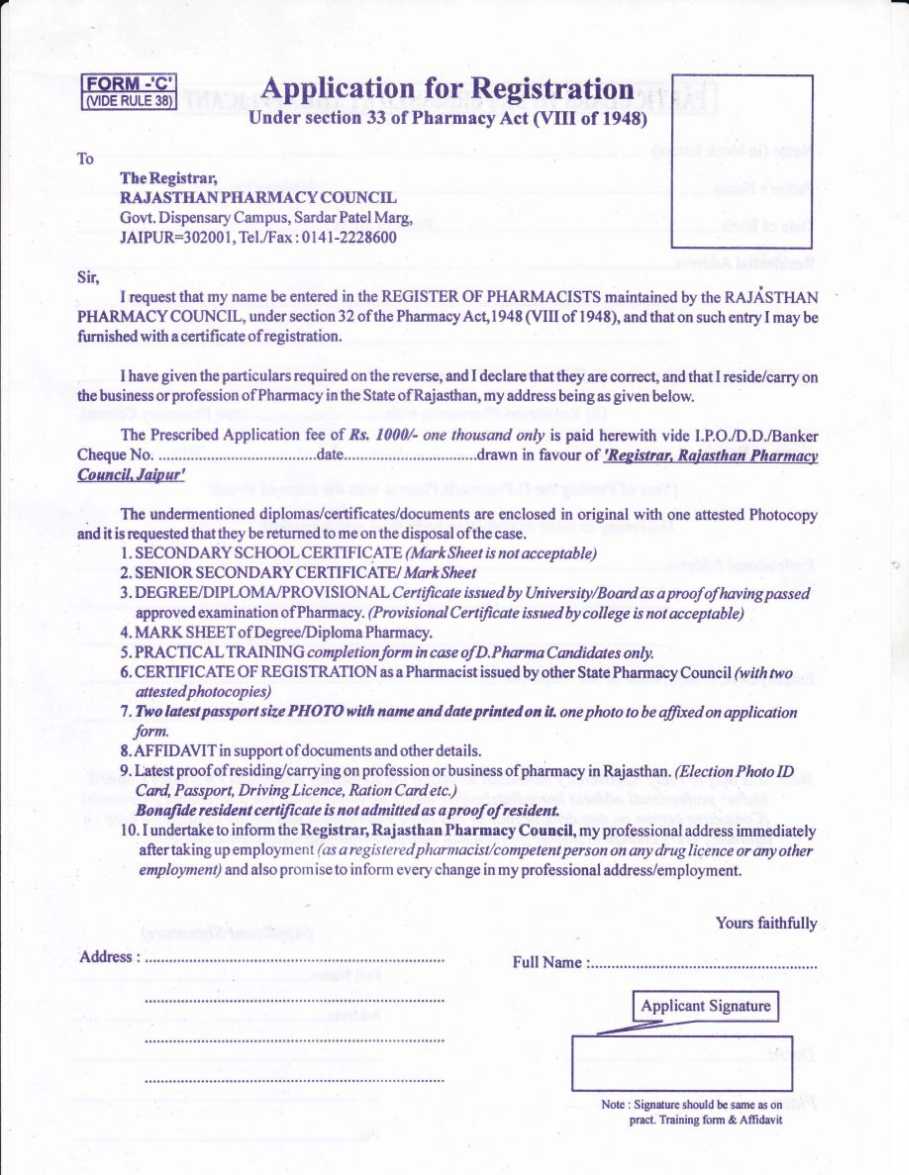 Rajasthan Pharmacy Council Online License Renewal Process PharmacyFame