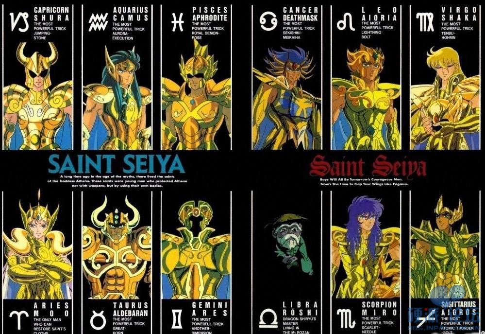 GALERIA DE IMAGENS DE CAVALEIROS DO ZODÍACO/SAINT SEIYA EXCULHAMBAZINE MUNDO DOS SUPERHERÓIS GALERIA DE IMAGENS DE CAVALEIROS DO ZODÍACO/SAINT SEIYA EXCULHAMBAZINE MUNDO DOS SUPERHERÓIS