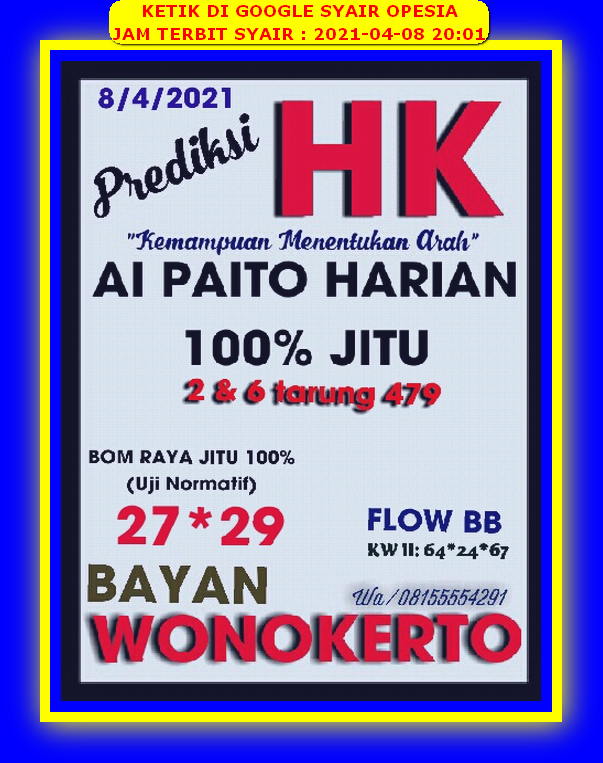 Syair Hk 8 April 2021 Kode Syair Sgp Syair Hk Syair Sydney 2021 Syair Hk 8 April 2021 Kode Syair Sgp Syair Hk Syair Sydney 2021