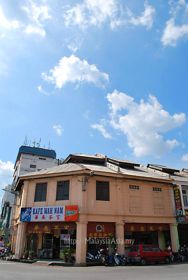 Ipoh White Coffee at Wah Nam Cafe