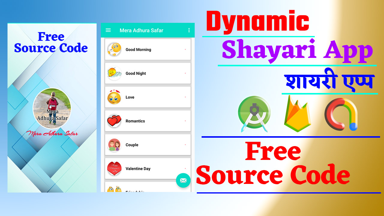 Shayari App Source Code Android Studio Free Download