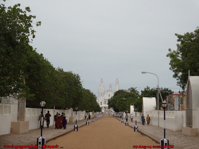 Veilankanni Church Pond Walk Way