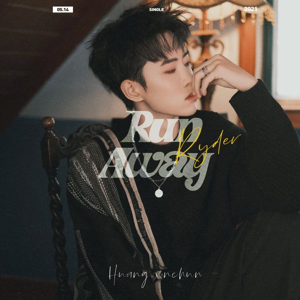 HUANG XIN CHUN – Run Away – Single
