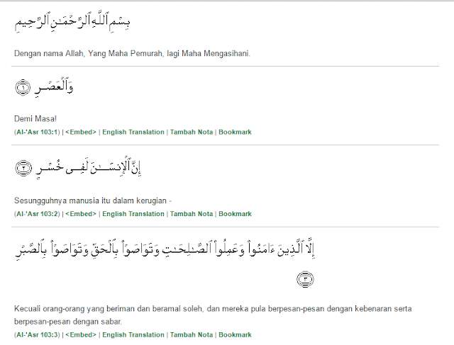Surah Al-`Asr Surah Al`Asr beserta terjemahan