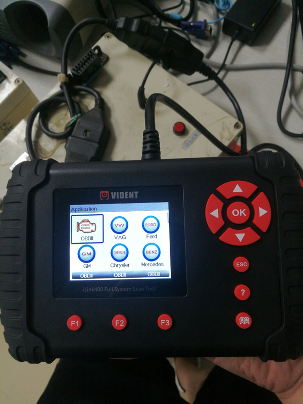 Vident iLink400