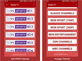 Yacine TV App  yacine tv pc  yacine tv apk yacine tv app télécharger yacine tv apk télécharger yacine tv yacine tv koora  yaci