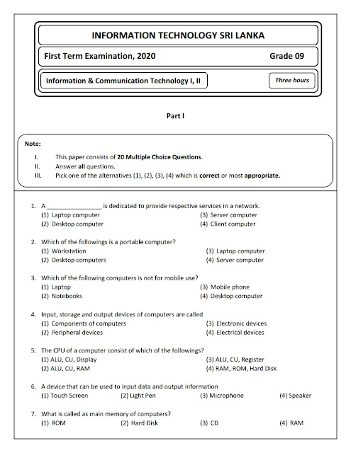 Grade 10 Ict 1st Term Test Paper 2020 English Medium North Western ...