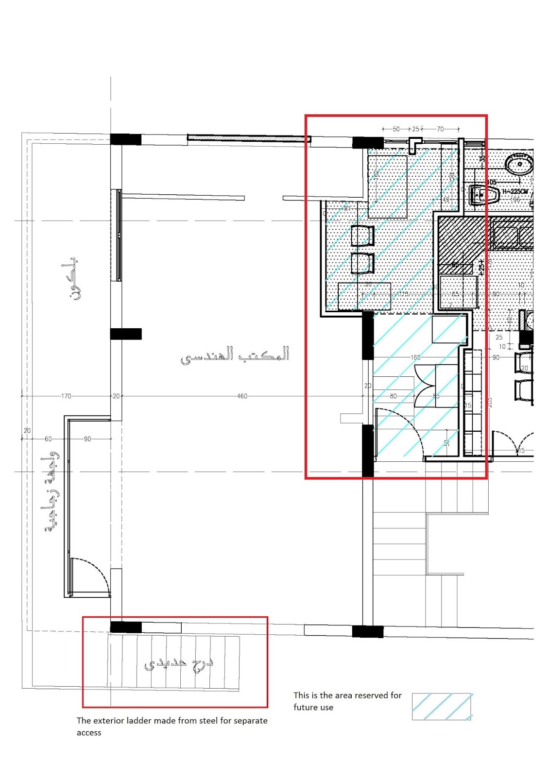 The New Office Layout