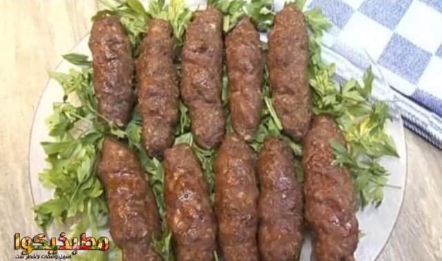 طريقة عمل الكفتة المشوية علي الفحم و سر الخلطة العجيبة طريقة عمل الكفتة المشوية 2021