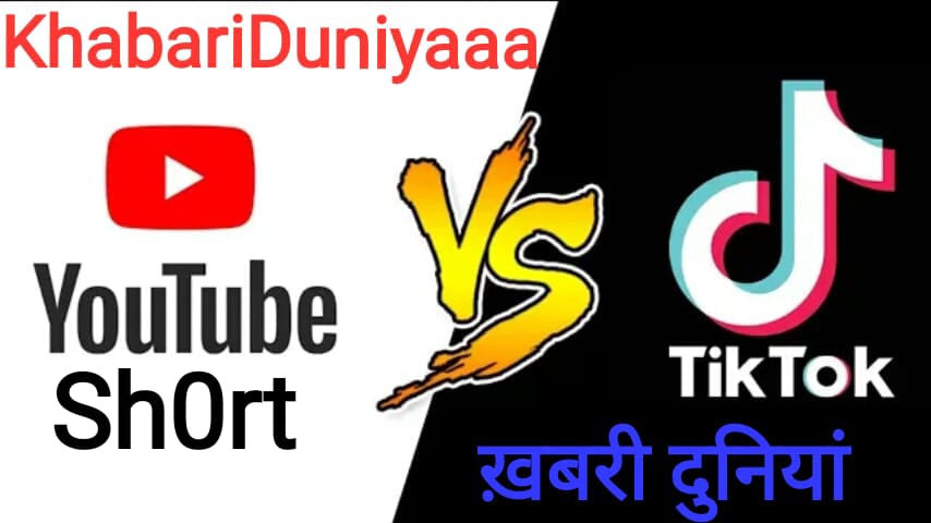 youtube shorts app download for pc youtube shorts app download for pc