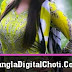 বাবার মৃত্যুর পর মায়ের পরকীয়া প্রেমের কাহিনী