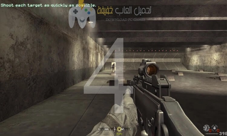 تحميل جميع اجزاء لعبة Call of Duty