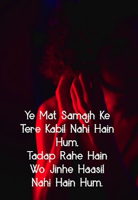 21 Attitude Images Wallpaper Royal Attitude Boy Images