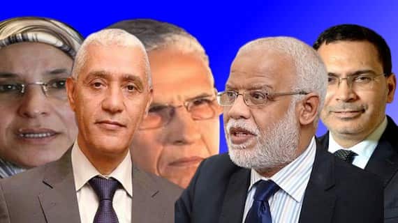 رئيس الوزراء العراقي يختار خمسة وزراء من المتقدمين عبر الإنترنت Bbc News عربي