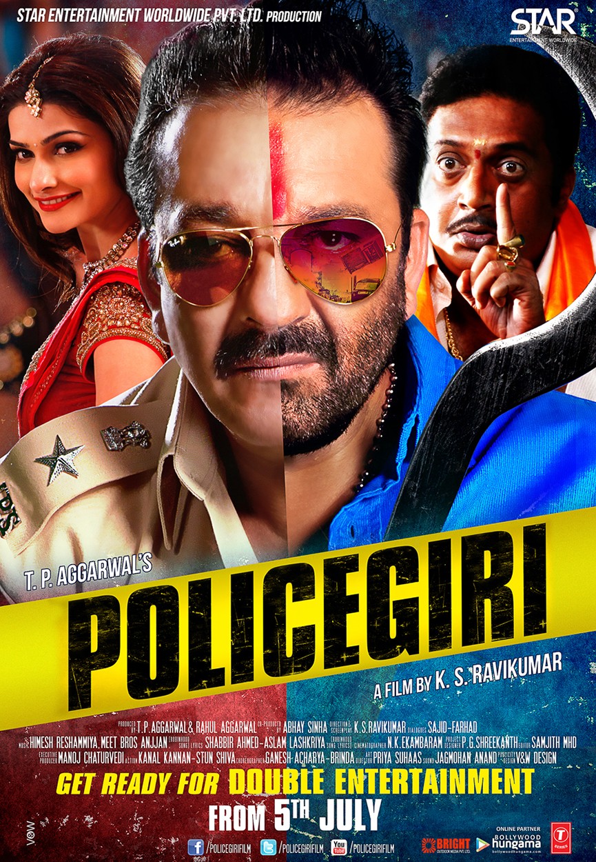 Free Download Policegiri 2013 Sanjay Dutt Hd Hindi Full Action Movie