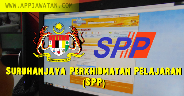 Jawatan Kosong di Suruhanjaya Perkhidmatan Pelajaran (SPP) 