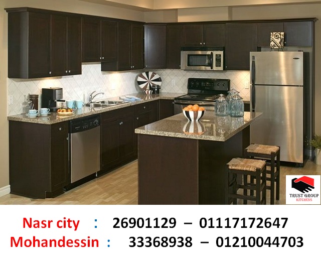 شركات مطابخ خشب مطابخ بى فى سى ( مطابخنا ترضى جميع الاذواق ) مطابخ