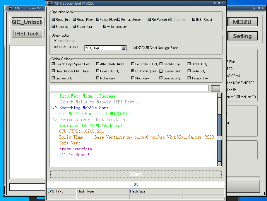 Cara ByPass Pola PIN Layar Vivo Y81 1808 an image