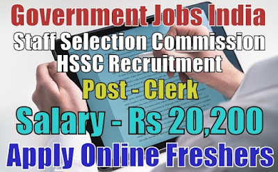 HSSC Recruitment 2019