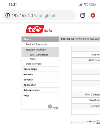 موقع تى داتا للانترنت موقع تى داتا للانترنت