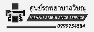 https://www.facebook.com/VISHNU.Ambulance.Service/