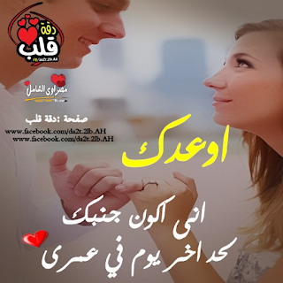 %25D8%25B5%25D9%2588%25D8%25B1%2B%25D8%25A7%25D9%2588%25D8%25B9%25D8%25AF%25D9%2583%2B%25D8%25A7%25D9%2586%25D9%2589%2B%25D8%25A7%25D9%2583%25D9%2588%25D9%2586%2B%25D8%25AC%25D9%2586%25D8%25A8%25D9%2583%2B%25D9%2584%25D8%25AD%25D8%25AF%2B%25D8%25A7%25D8%25AE%25D8%25B1%2B%25D9%258A%25D9%2588%25D9%2585%2B%25D9%2581%25D9%2589%2B%25D8%25B9%25D9%2585%25D8%25B1%25D9%2589