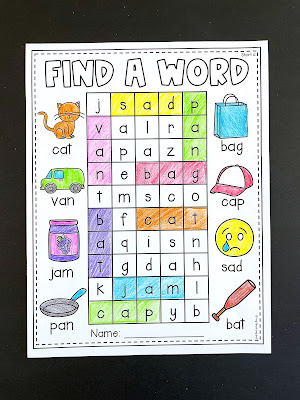Phonics Worksheet Bundle | My Teaching Pal
