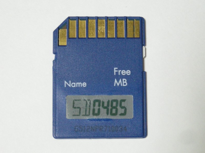 みはの徒然ブログ: A DATA info SD Card Super 512MB