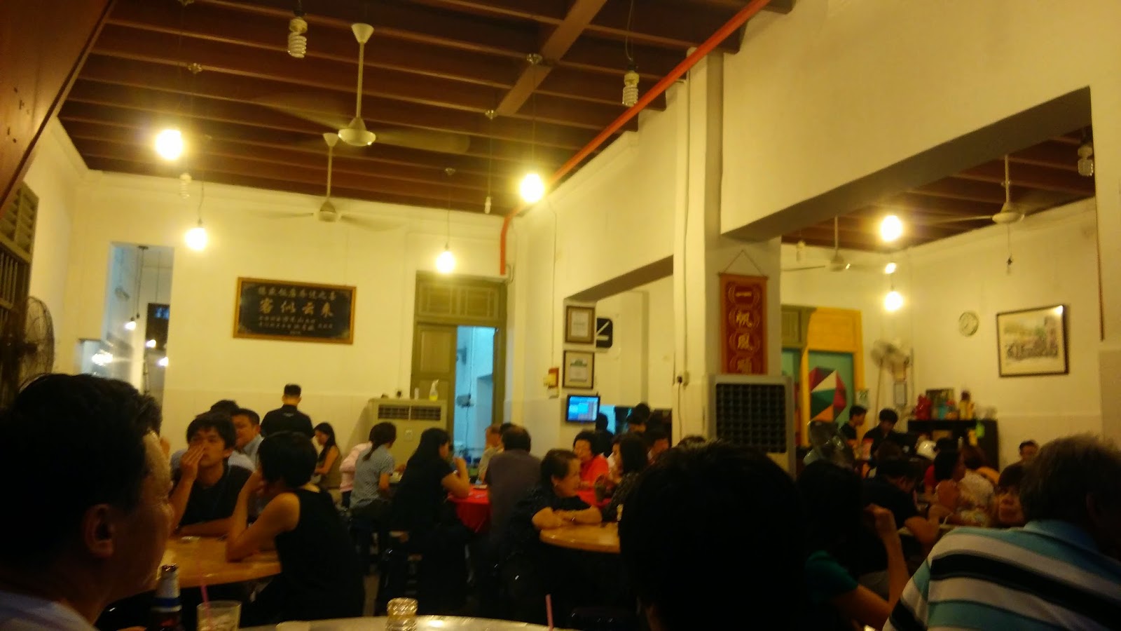 Our Journey Penang Tek Seng Restaurant