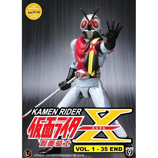 kamen rider X eng sub
