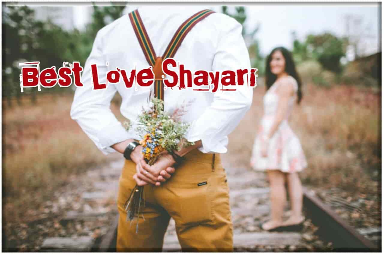 Best Shayari in Hindi For Love ! Very sad love shayari in hindi