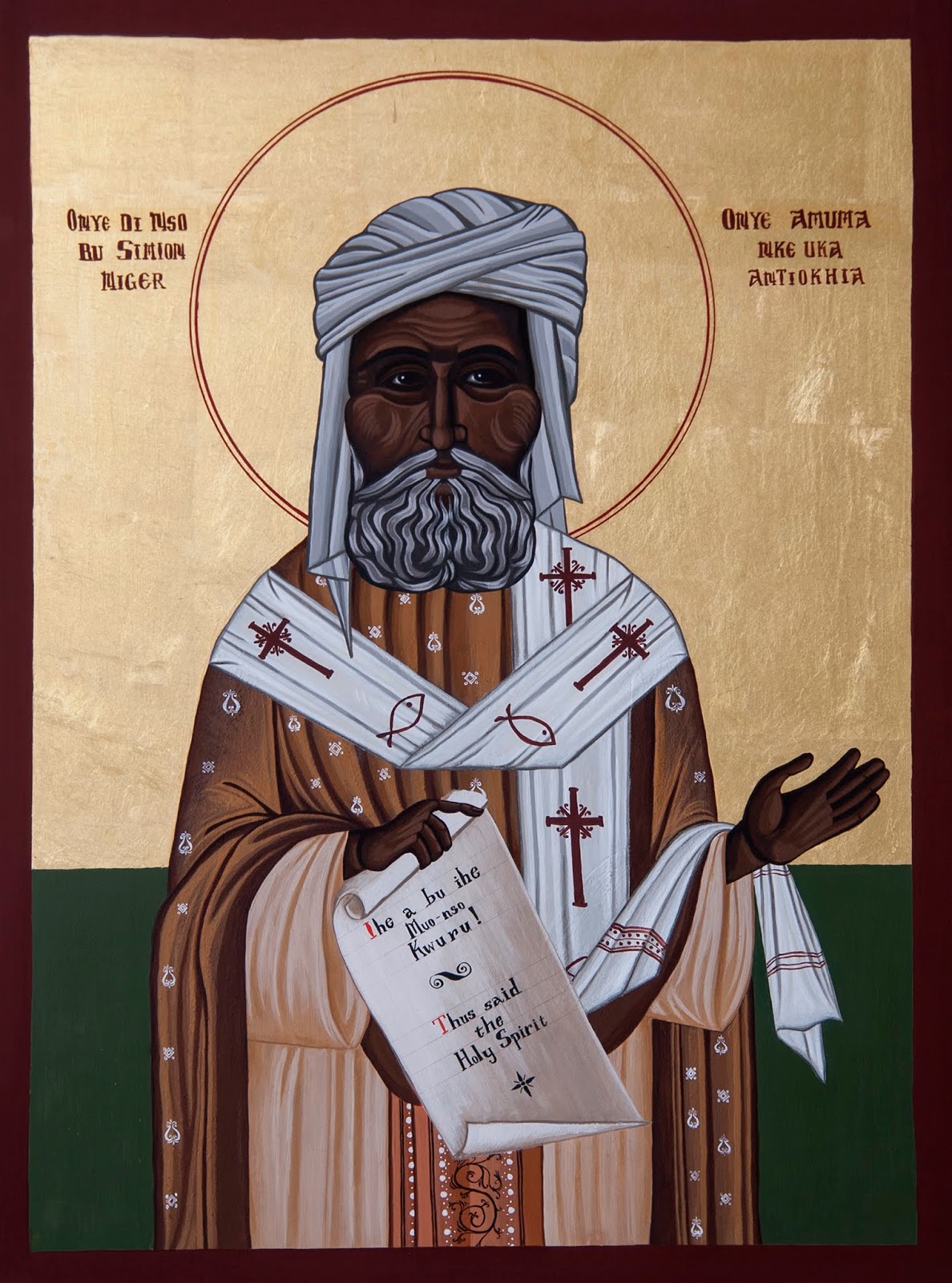 Orthodox Christian Initiative for Africa The sacred Icon of Saint