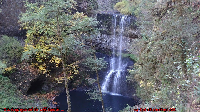 Silver Falls State Park Waterfalls