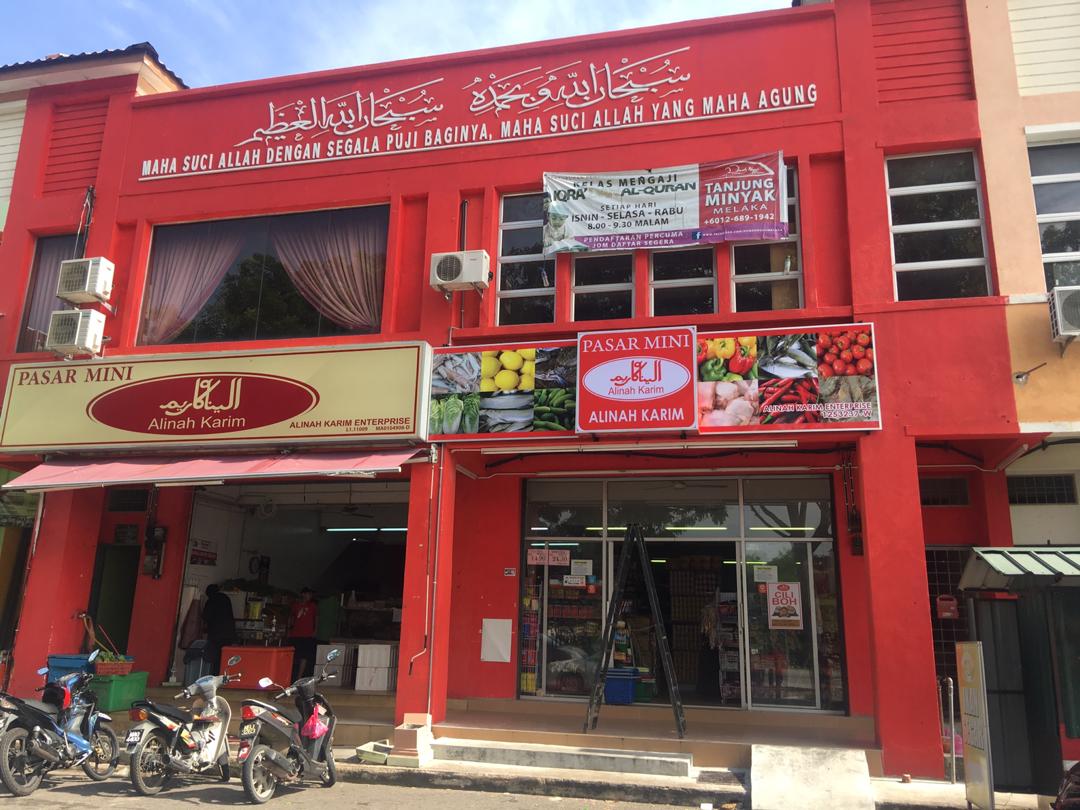 KEDAI SIGNBOARD MELAKA SIGNBOARD 3D