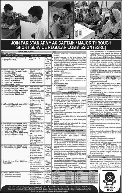 Join Pakistan Army 2020 Through Short Service Regular Commission SSRC https://jobspk.xyz/2019/12/join-pakistan-army-2020-through-short-service-regular-commission-ssrc.html