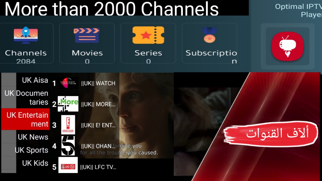 أفضل موقع مولد سيرفرات iptv m3u متجددة يوميا أفضل موقع مولد سيرفرات iptv m3u متجددة يوميا | free iptv server