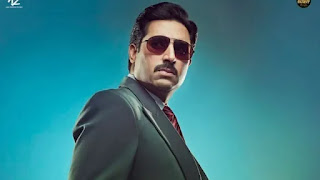 abhishek bachchan 'the big bull' abhishek bachchan's film 'The Big Bull' poster