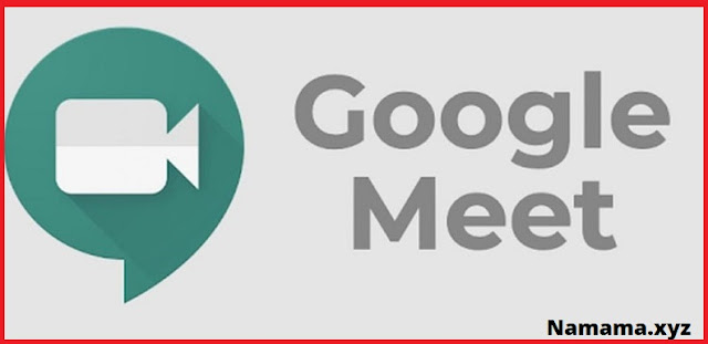 Google Meet App का उपयोग कैसे करें ?