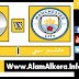 بث مباشر لمباراة مانشستر سيتي وتوتنهام 16.12.2017 الدوري الانكليزي بجودة HD موقع عالم الكورة 