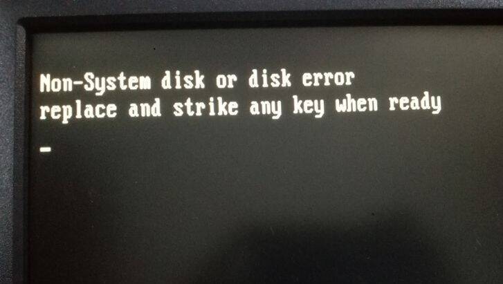 Khắc phục lỗi Non-system disk or disk error trên Windows 10