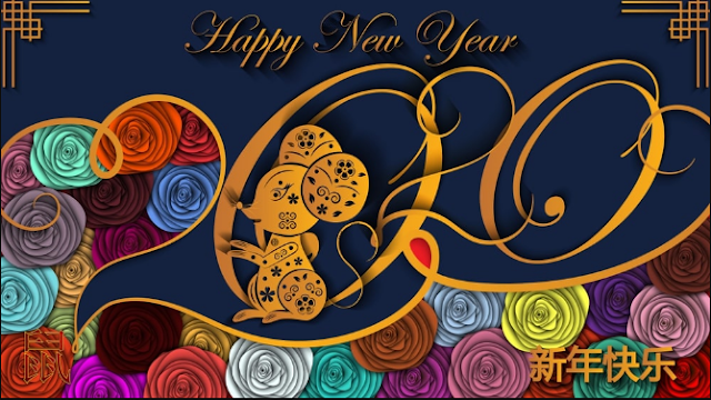 happy new year 2020 wishes,happy new year greetings 2020,happy new year 2020 hd Wallpapers and Images