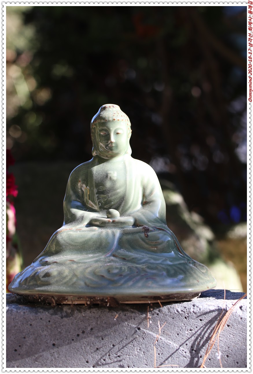 삼각산 화계사 삼각산 화계사