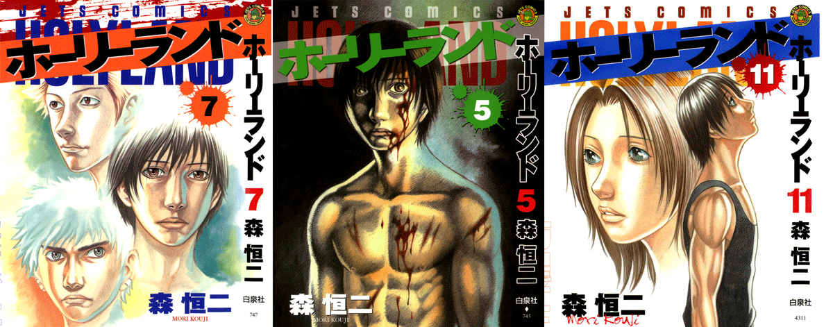 Italy has more manga scanners.