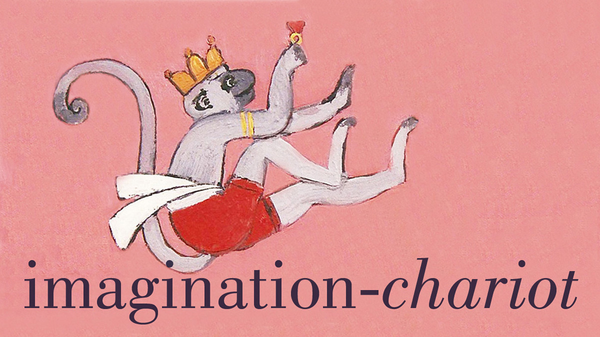 Imagination-Chariot