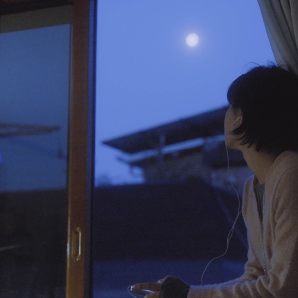 Heo Eun Ji – Dear My Dawn (Feat. Sungin Chang) – Single