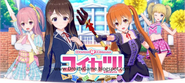 Download Game PC Koikatu (コイカツ!) Demo Version Download Game PC Koikatu (コイカツ!) Demo Version