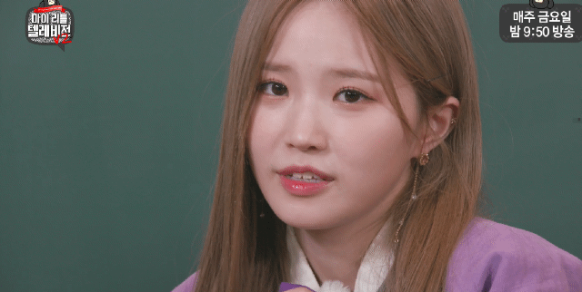 마리텔에서 열일한 송하영