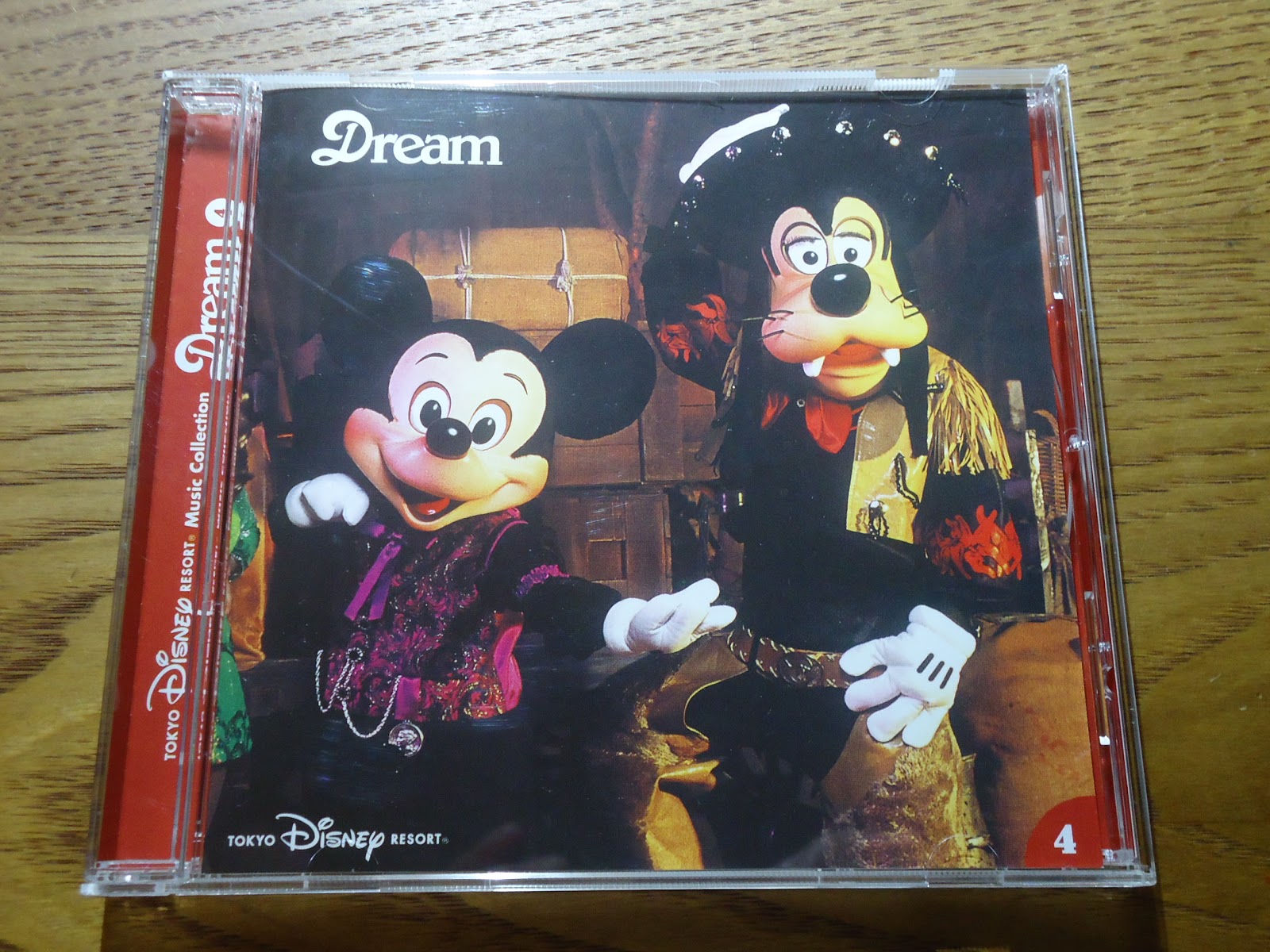 東京ディズニーリゾート25周年　『記念アルバムDream』ユーキャン　ドリーム Amazon.co.jp: 東京ディズニーリゾート ドリームス・オブ・25th
