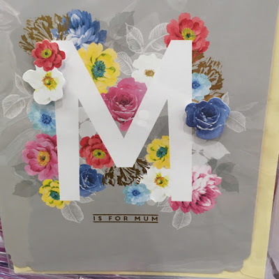 print &amp; pattern: MOTHER'S DAY 2017 - asda